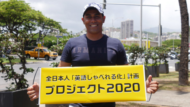 イングリッシュブレークスルー サチン 評判 口コミ